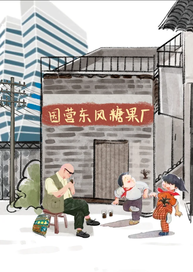 传统酸梅汤历史文化意象