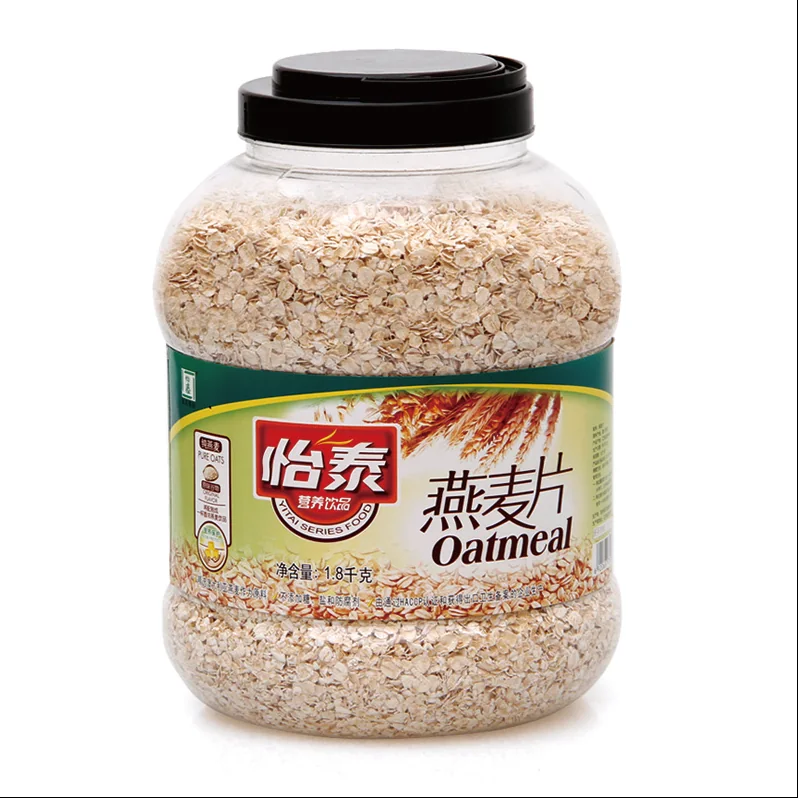 Oat nutrition products