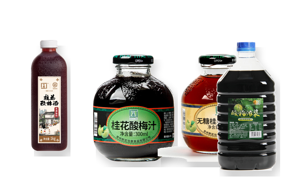 Concentrated Beverages