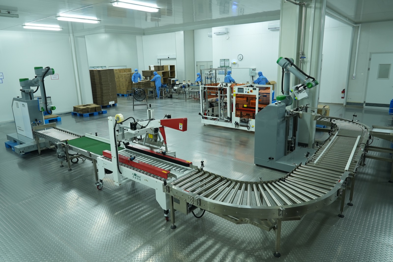 Yitai Food production facility