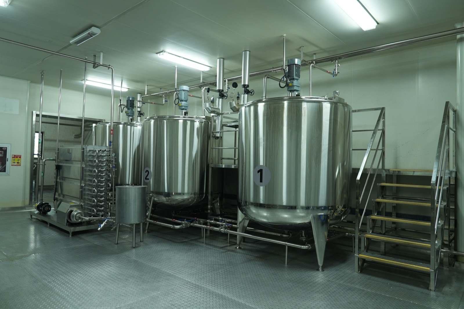 Food and beverage manufacturing facility
