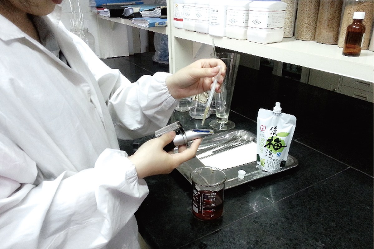 Food laboratory and quality testing