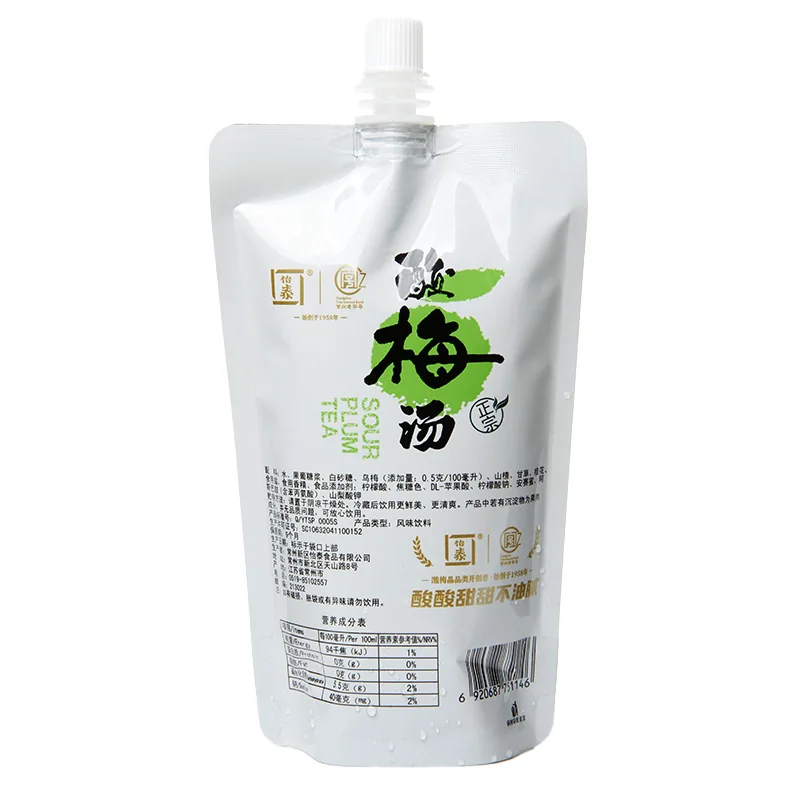 酸梅汤吸嘴袋装产品图 2