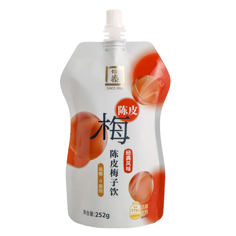 Orange Peel Plum Drink Pouch