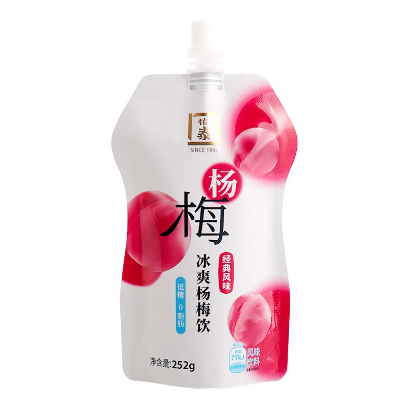Chinese Bayberry Drink Pouch