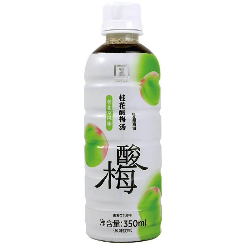 Osmanthus Sour Plum Bottle