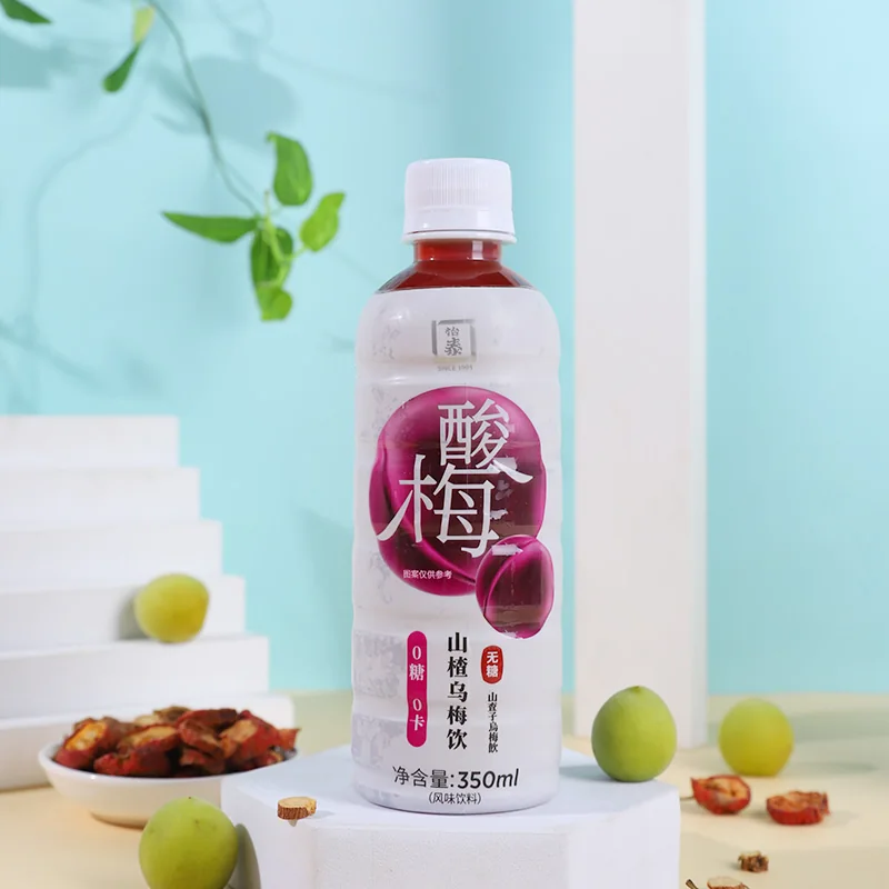 无糖山楂乌梅饮产品图 3