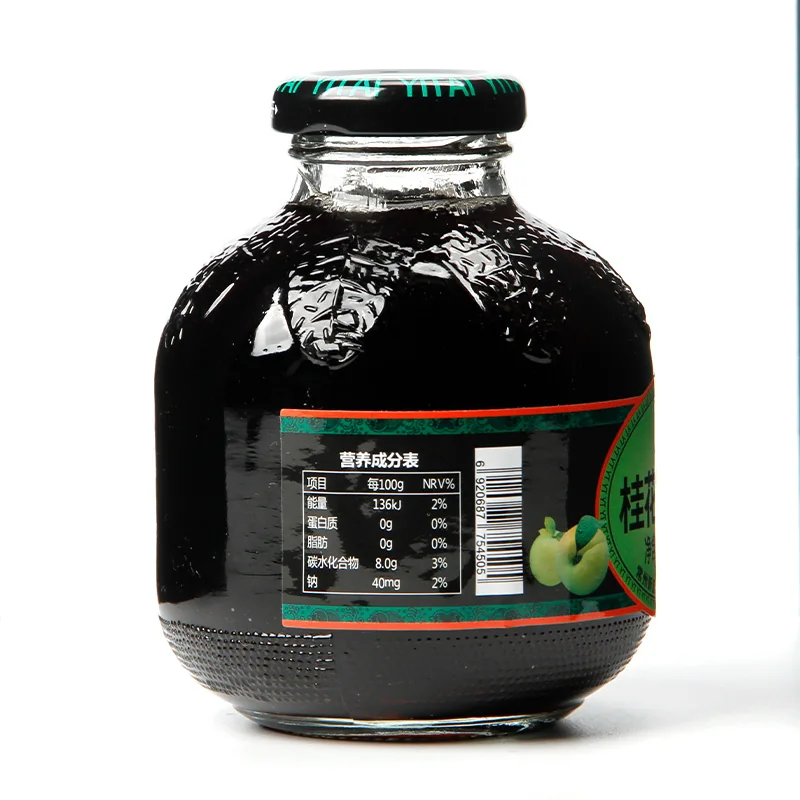 桂花酸梅汁玻璃瓶装产品图 3