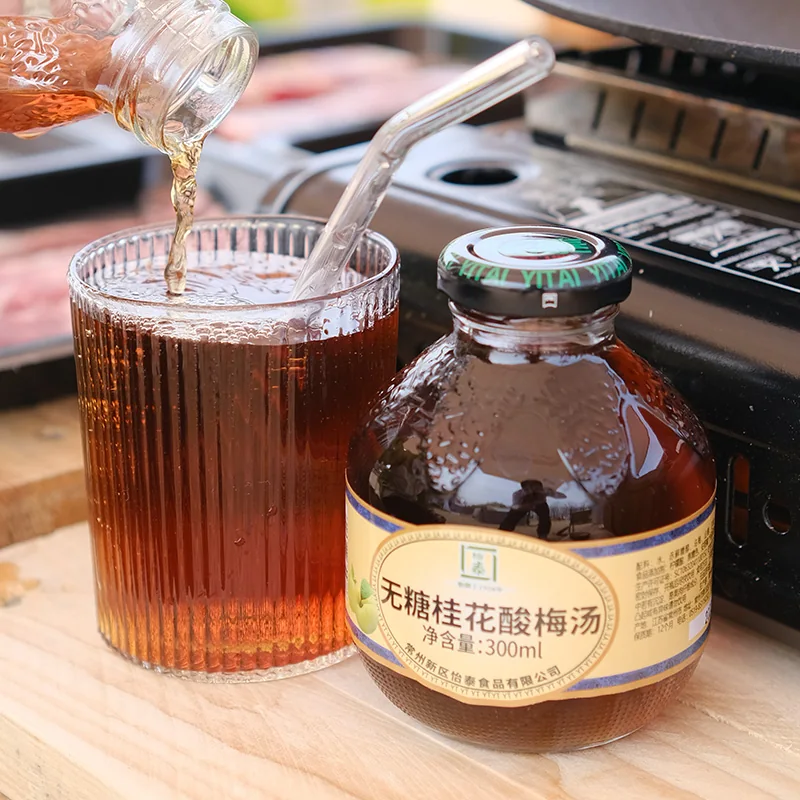 无糖桂花酸梅汤玻璃瓶装产品图 4