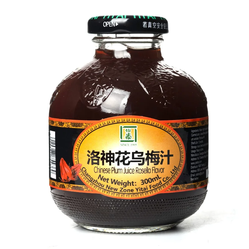 Roselle Smoked Plum Juice Glass Bottle