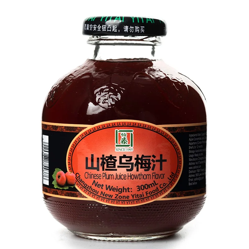 Hawthorn Smoked Plum Juice Glass Bottle