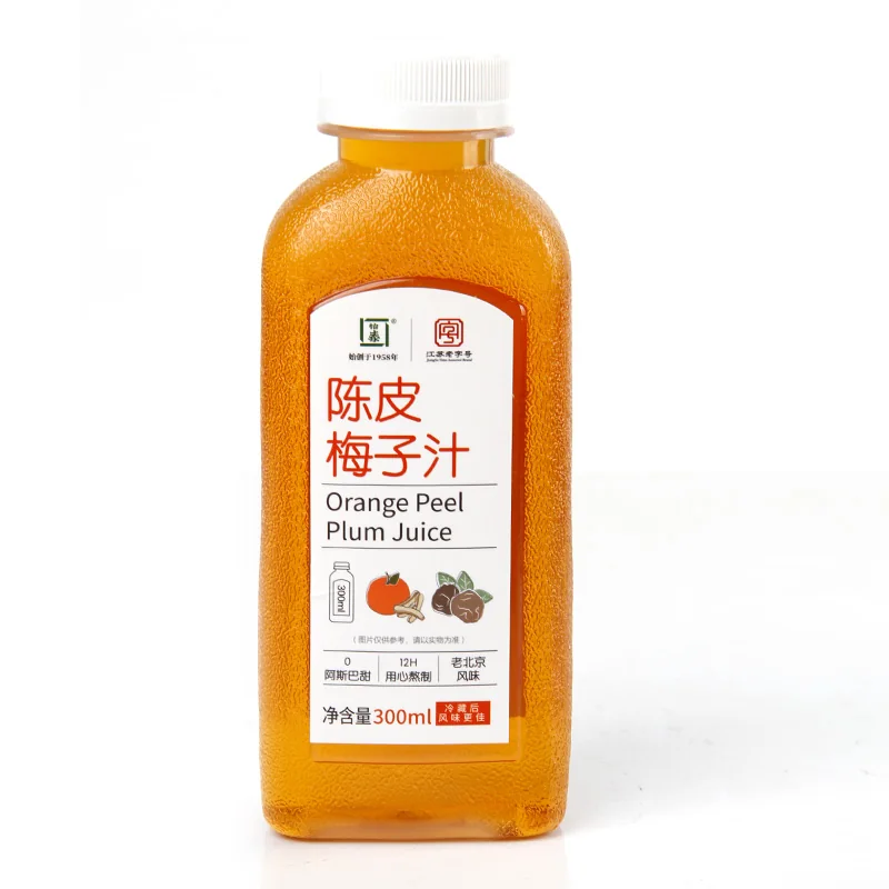 Orange Peel Plum Juice Square Bottle