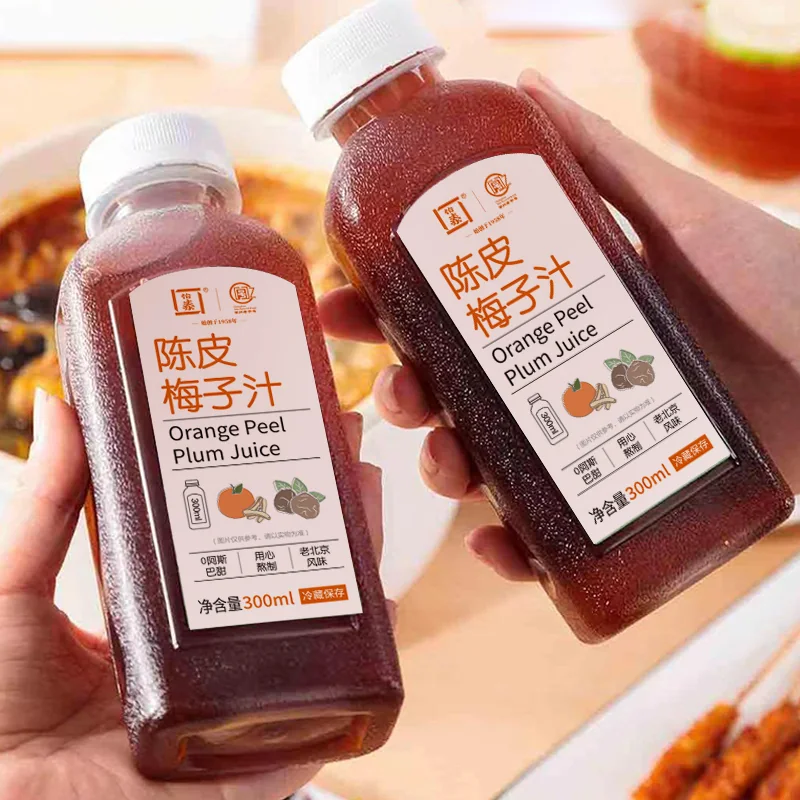 陈皮梅子汁方瓶装产品图 3