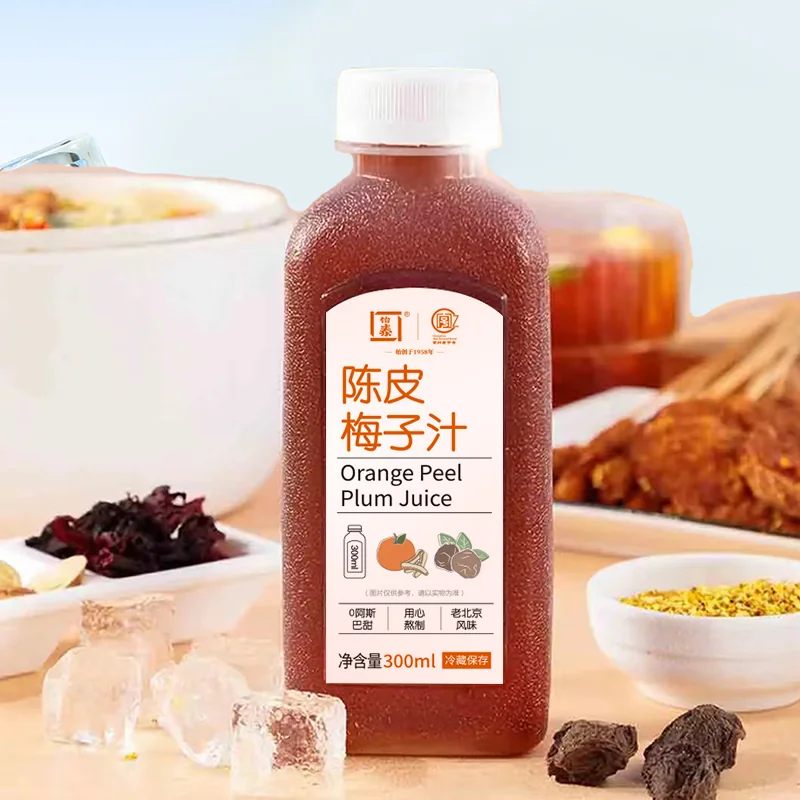 陈皮梅子汁方瓶装产品图 4