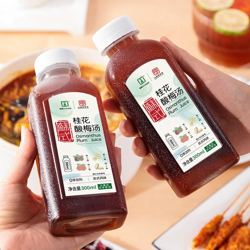 苏式桂花酸梅汤产品图 4