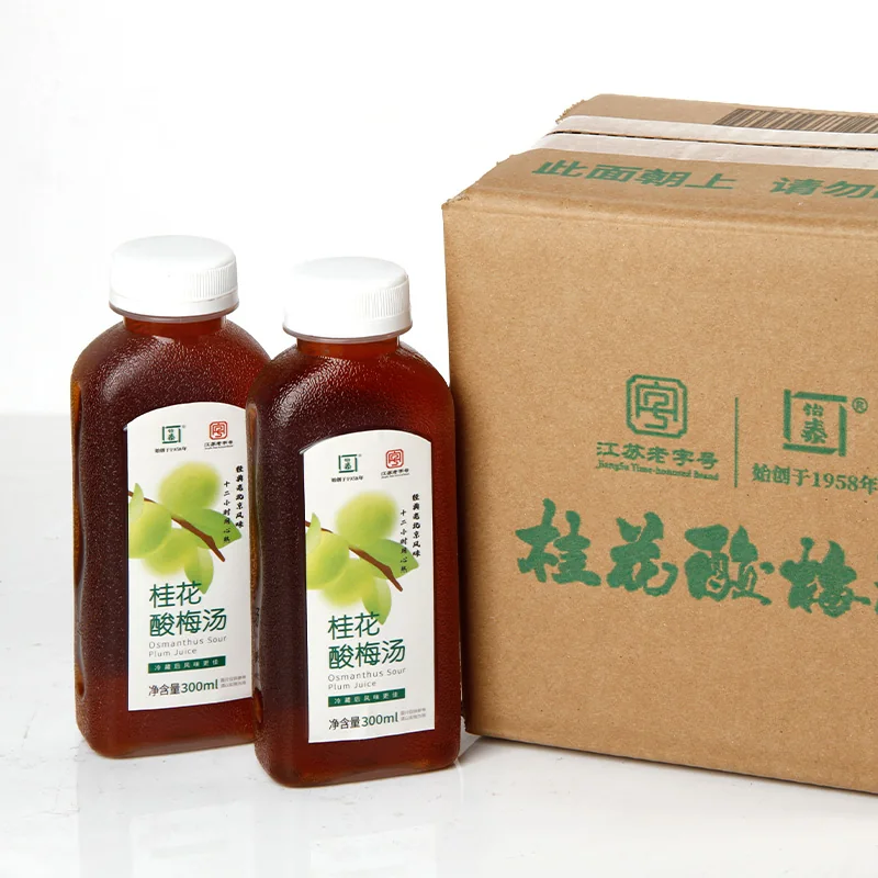 老北京桂花酸梅汤产品图 3