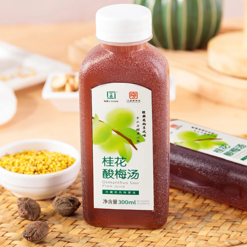 老北京桂花酸梅汤产品图 4