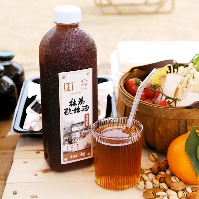 无添加剂桂花酸梅汤家庭装产品图 3