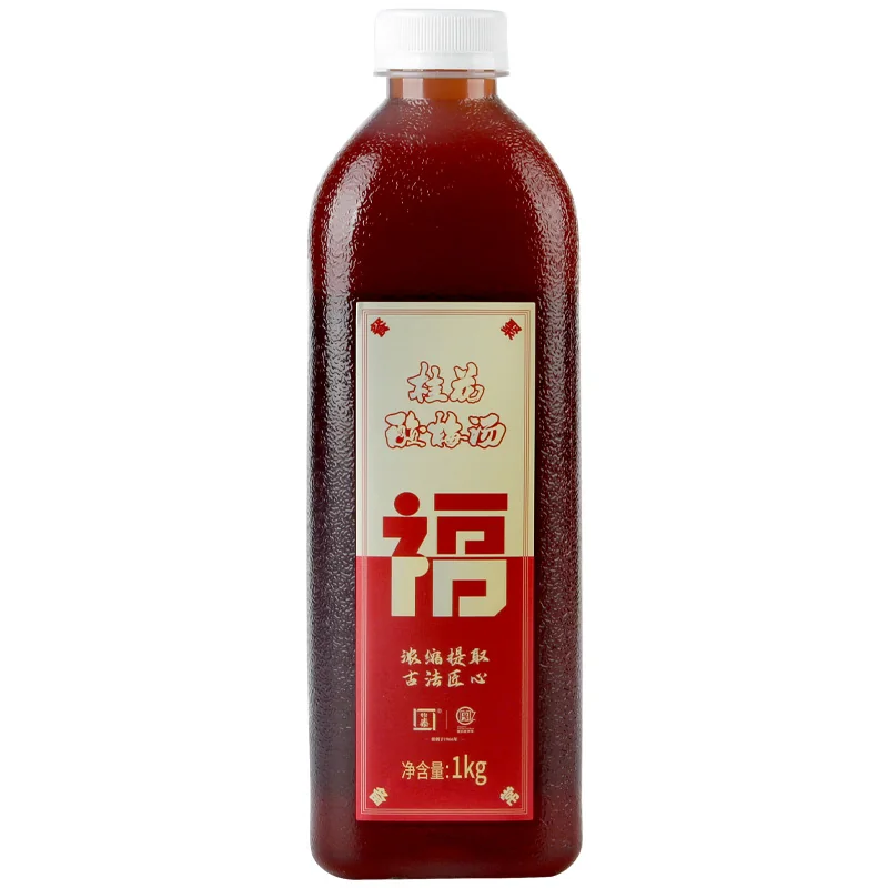Fortune Edition Osmanthus Sour Plum Drink
