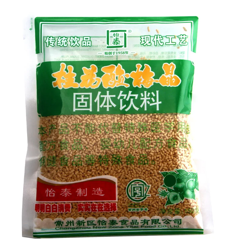 Osmanthus Sour Plum Crystal