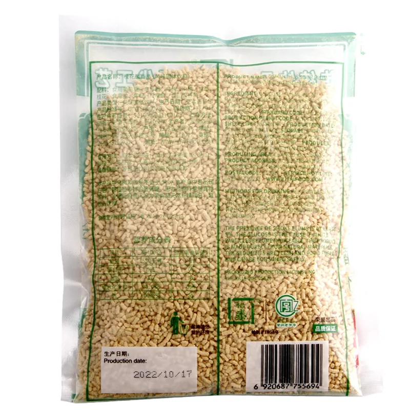 桂花酸梅晶经典袋装产品图 2