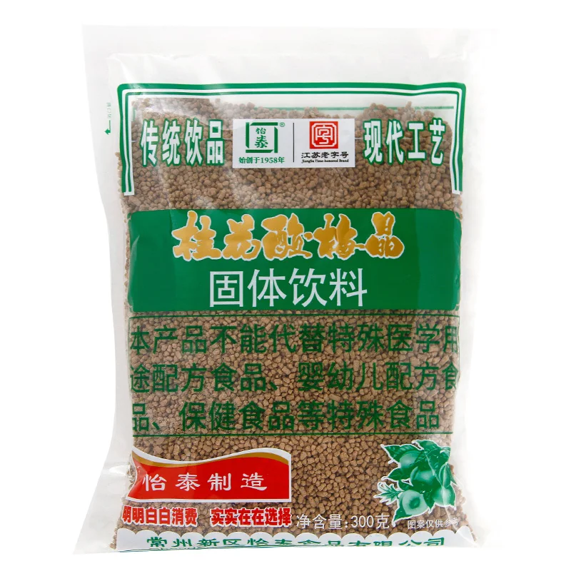 Osmanthus Sour Plum Crystal