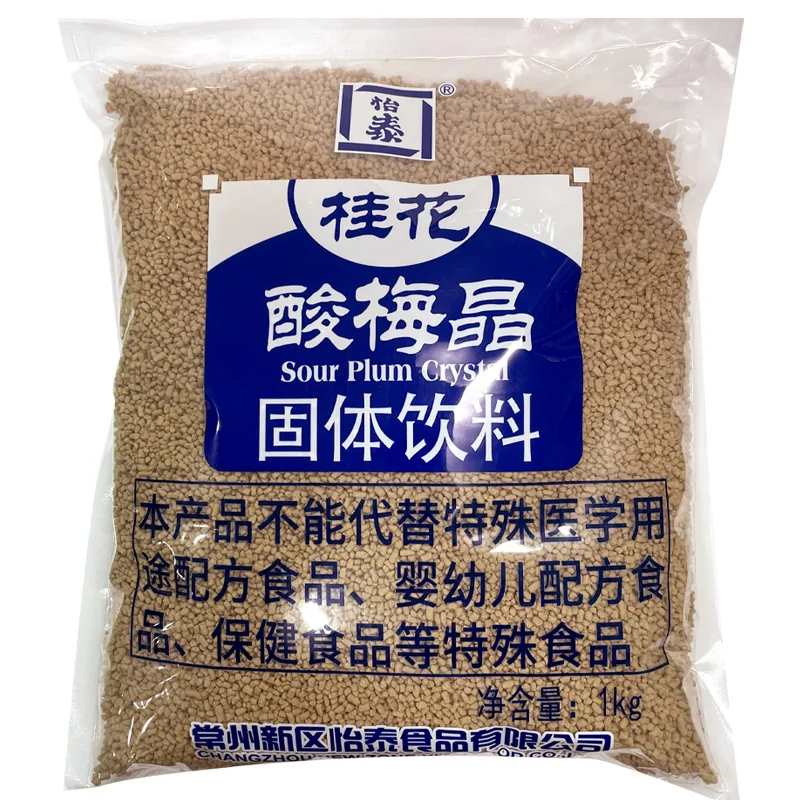 Osmanthus Sour Plum Crystal Foodservice