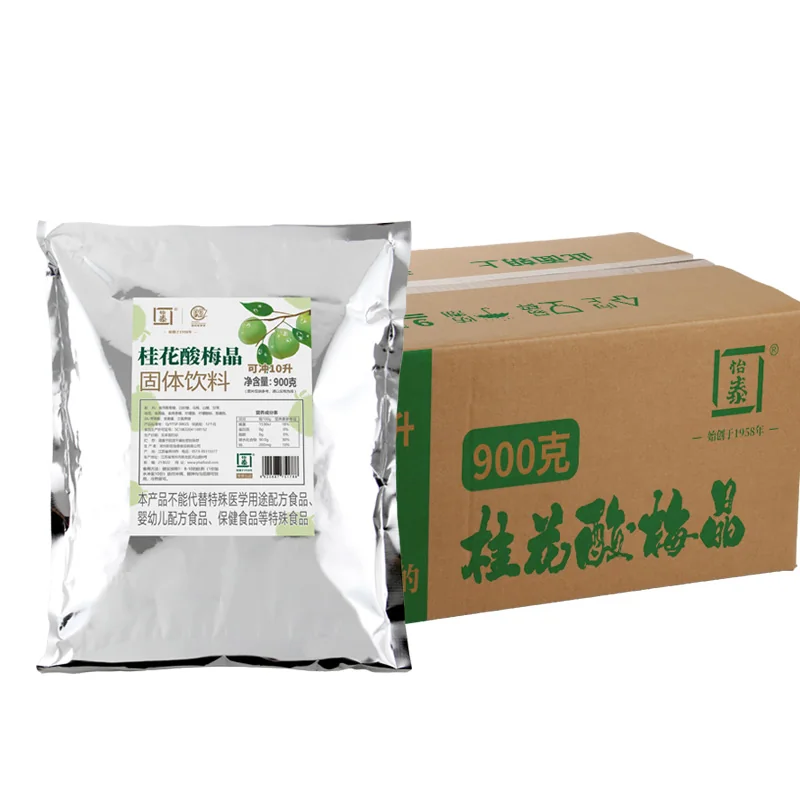 桂花酸梅晶银袋装产品图 2