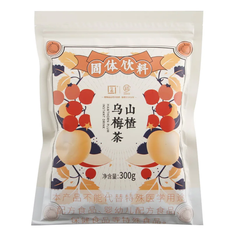 Hawthorn Smoked Plum Tea
