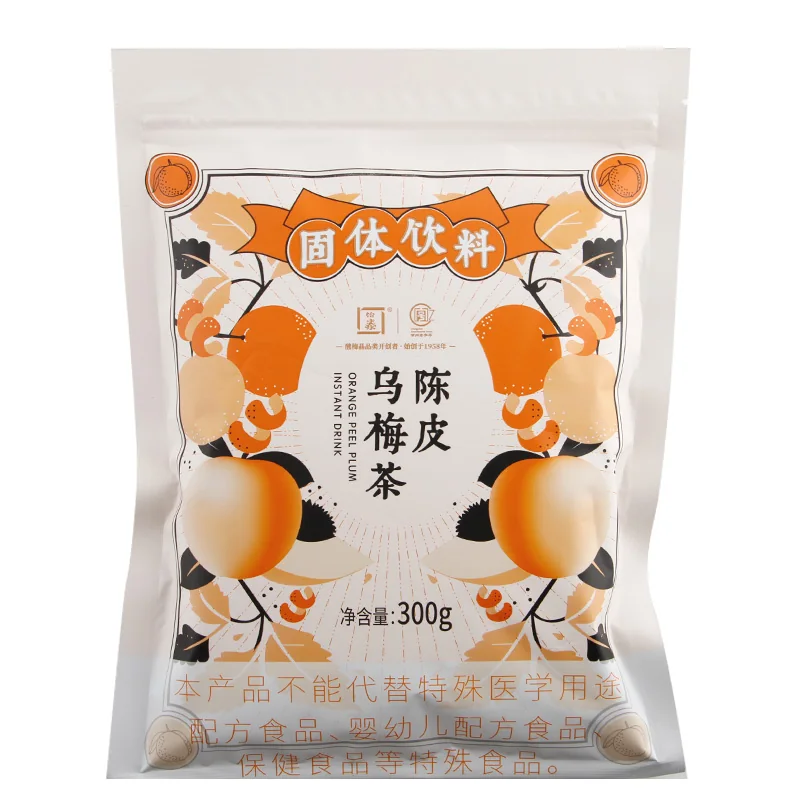 Orange Peel Smoked Plum Tea