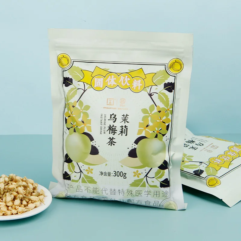 茉莉乌梅茶产品图 3