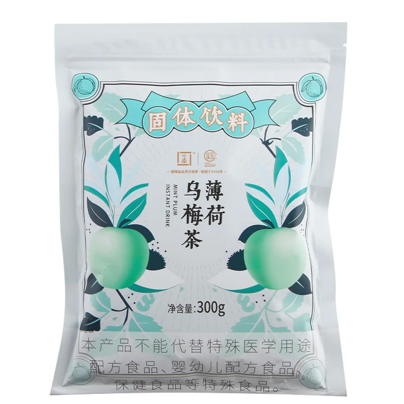 Mint Smoked Plum Tea