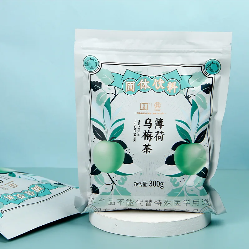 薄荷乌梅茶产品图 3