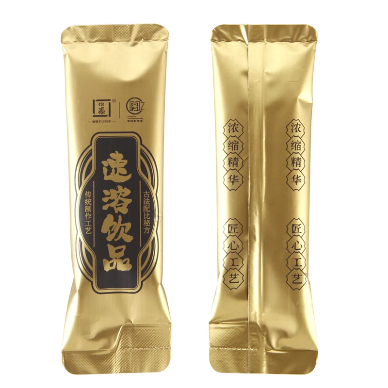 陈皮乌梅茶组合装产品图 3