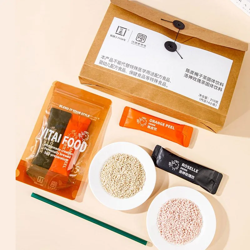 陈皮梅子茶·洛神玫瑰茶礼盒产品图 4