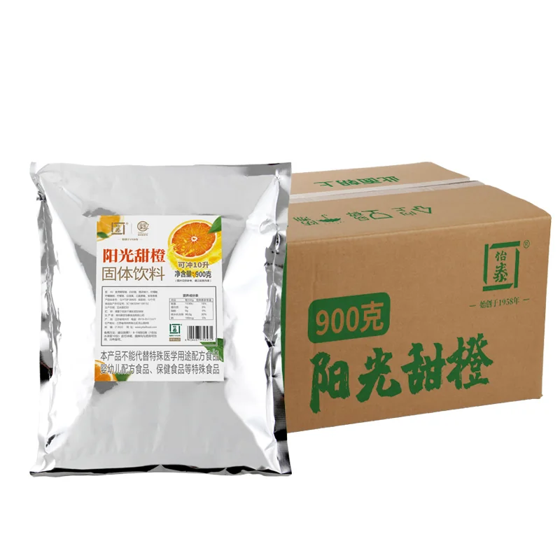 阳光甜橙固体饮料产品图 4