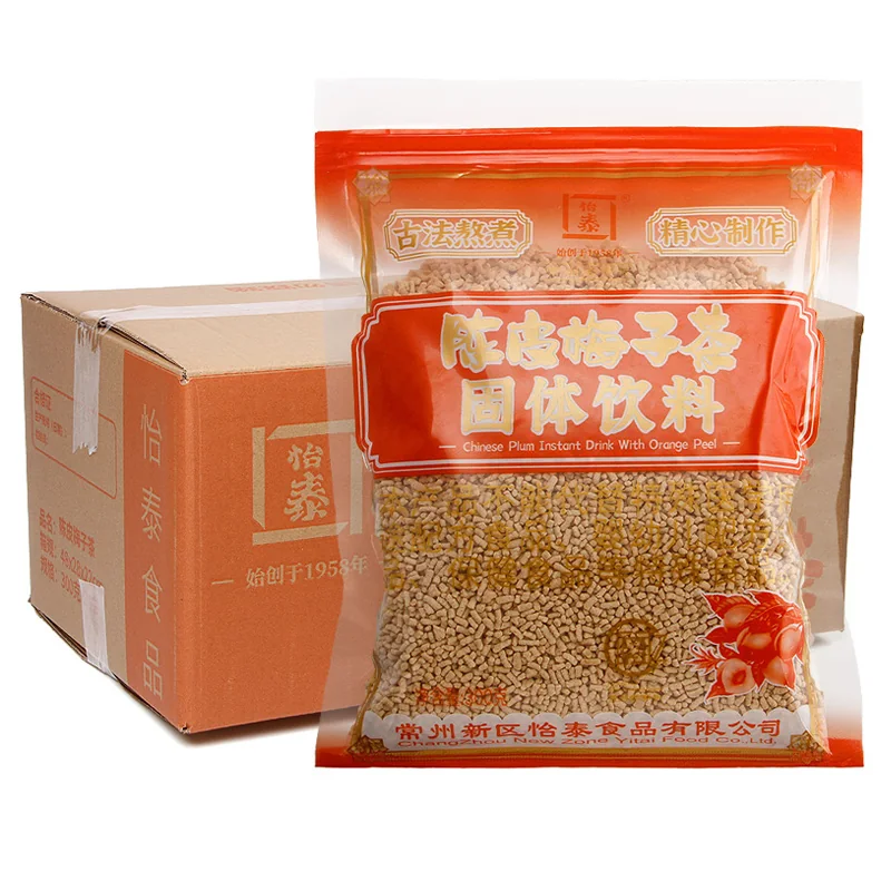 陈皮梅子茶颗粒装产品图 3