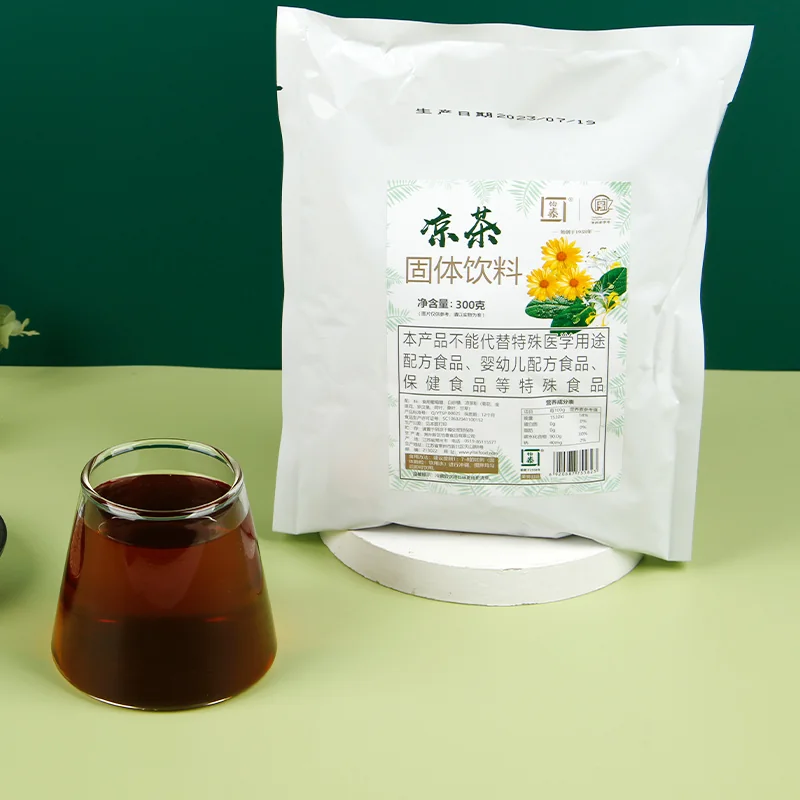 凉茶固体饮料产品图 4