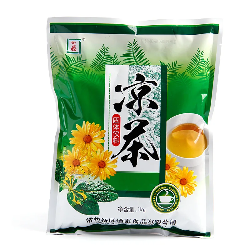 Herbal Cooling Tea