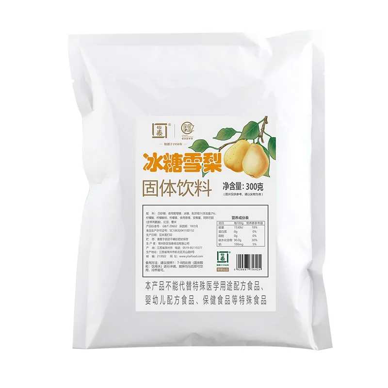 Rock Sugar Snow Pear Drink