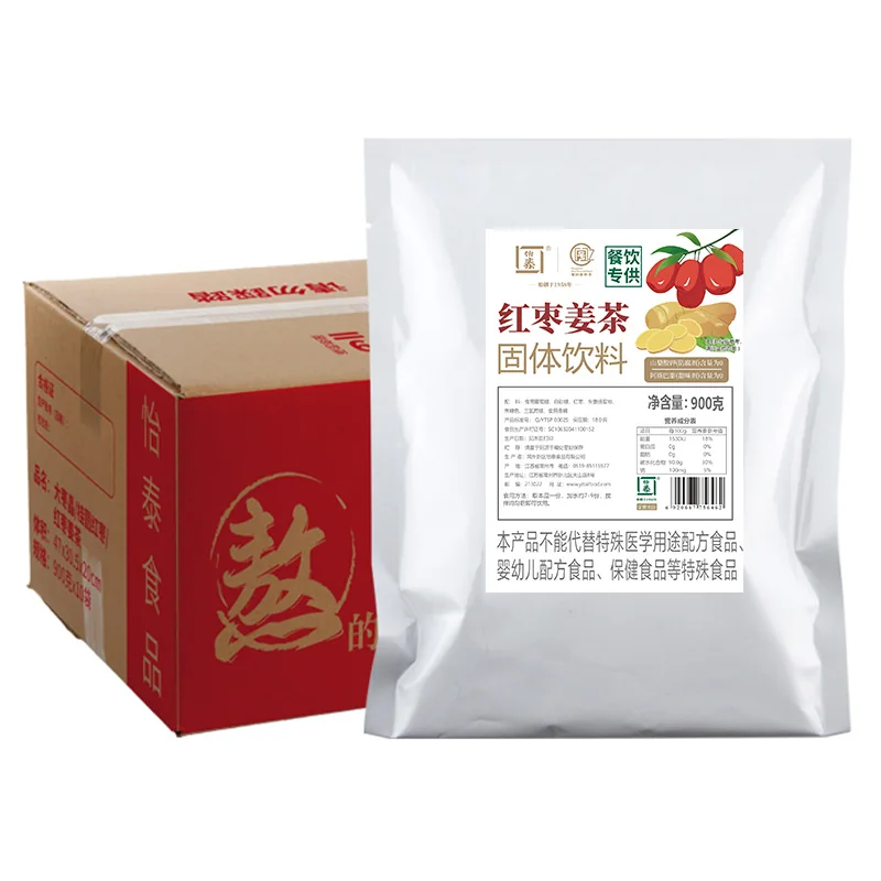 红枣姜茶固体饮料产品图 2