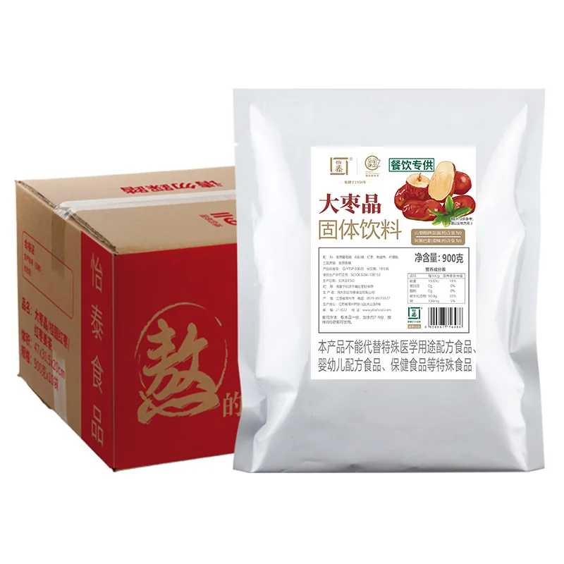 大枣晶固体饮料产品图 2