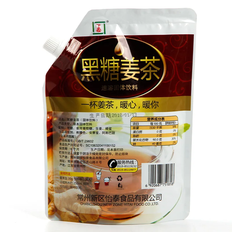 黑糖姜茶吸嘴袋装产品图 2