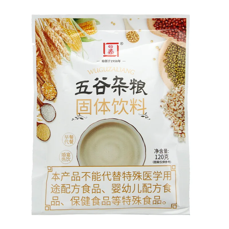 Multigrain Solid Drink