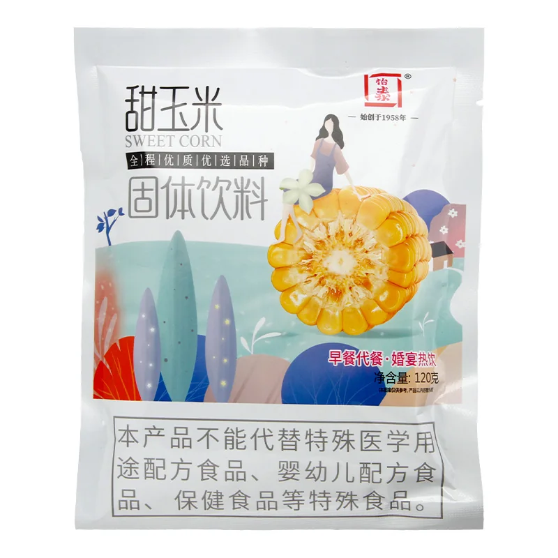 Sweet Corn Solid Drink