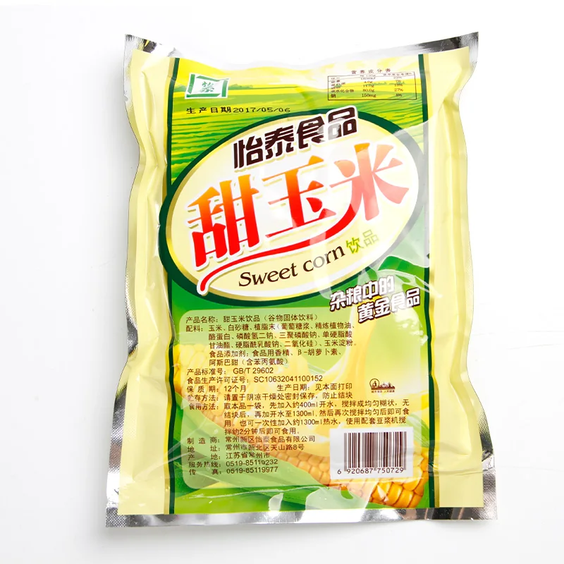 经典甜玉米饮品产品图 2