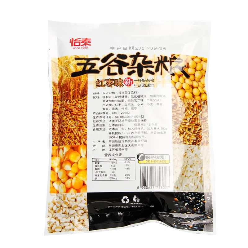 红枣味五谷杂粮饮品产品图 2