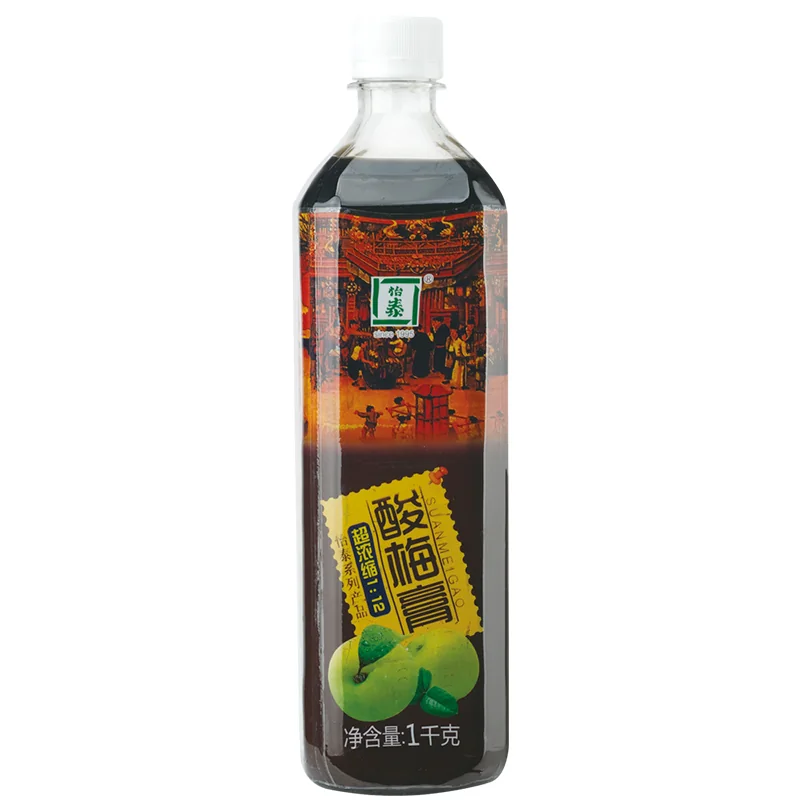 Sour Plum Paste