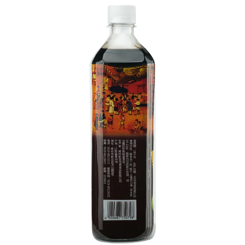 酸梅膏产品图 2