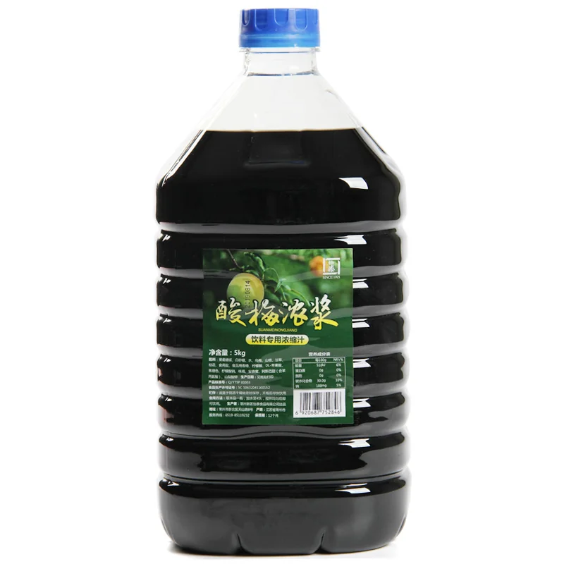 Sour Plum Concentrate